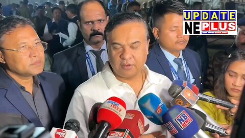 Himanta Biswa Sharma report