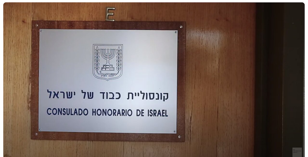 Plan Andinia another state of israel in Argentina