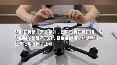 FPV drone, how to operate it after purchasing?
