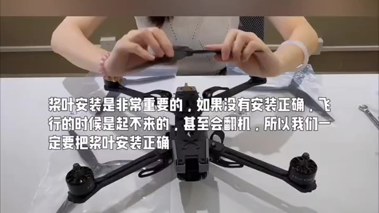 FPV drone, how to operate it after purchasing?