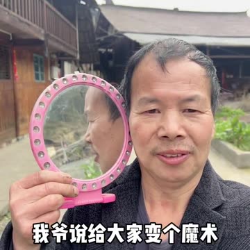 Americans to their government