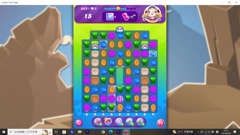 Candy Crush Saga Record (Level 682)