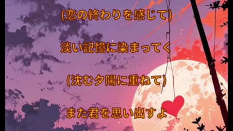 遥かな光 (Fading Shadows) - Created with Udio Music