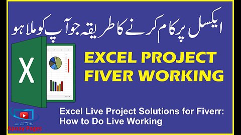 Master Live Excel Projects for Fiverr: Step-by-Step Guide @ApnayPages