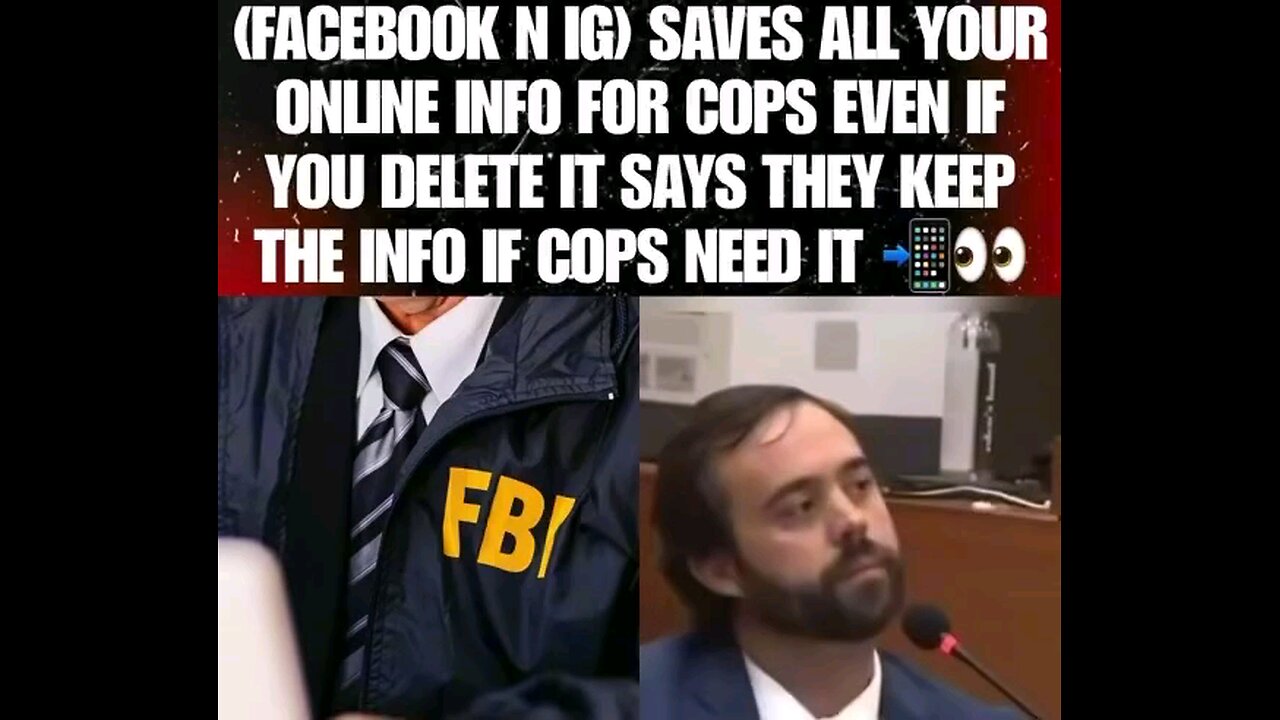 😳