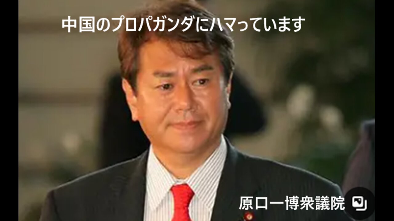 ちょこっと特番！ プロパガンダを見抜く方法