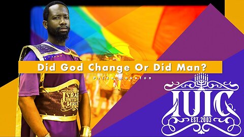 The Israelites Pride - Did God Change, Or Man