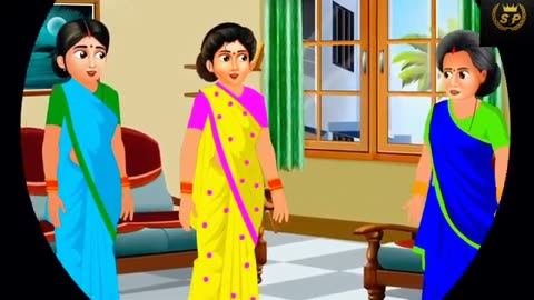 पर्दे में रहने वाला ससुराल shaadi mein Rahane wala sasural Saas Bahu Hindi kahani