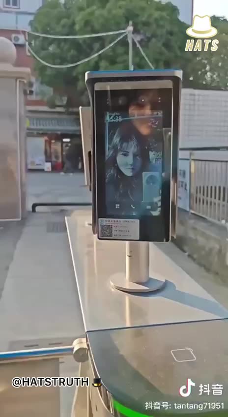 W Chinach obywatele są zobowiązani do okazania biometrycznej identyfikacji cyfrowej