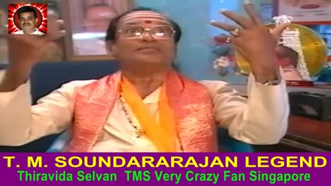 TMS LEGEND INTERVIEW VOL 2. M.THIRAVIDA SELVAN SINGAPORE TMS FANS