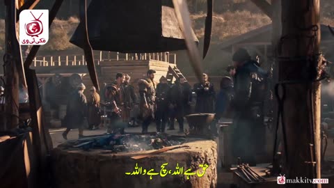 Episode 176 Review