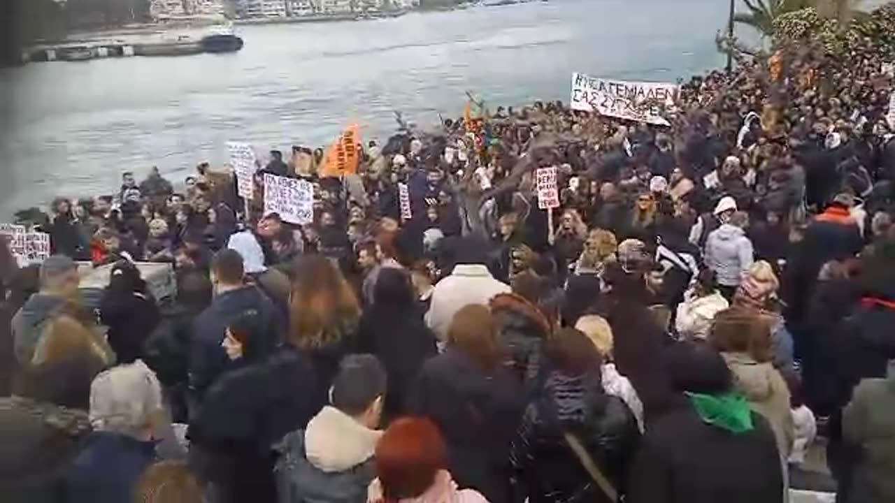 Χαλκίδα συγκέντρωση