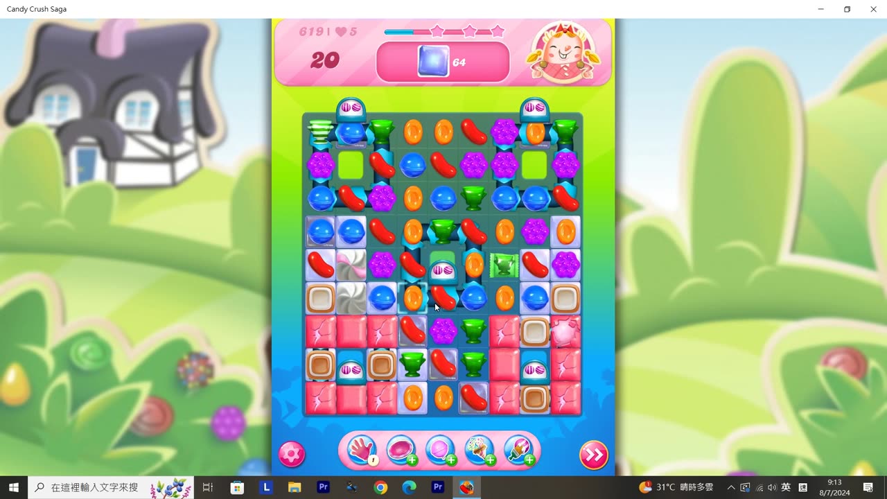 Candy Crush Saga Record (Level 619)