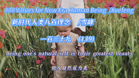 800 Values for New Era Human Being（139）