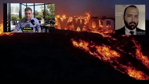 Kαίνε την Καλιφόρνια με λείζερ κατ΄εφαρμογή του σχεδίου της ατζέντας 2030;