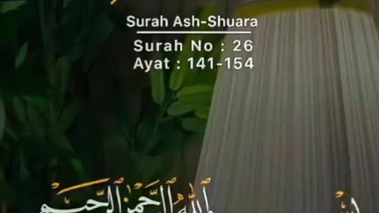 Allah 😭😭🙏🙏🙏