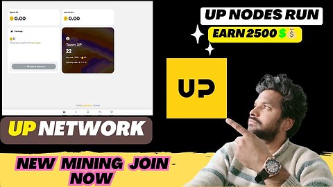 UP Network Airdrop - Run UP Node Mine $UP Token - Join Early Mining Phase - Crypto Airdrop 2025