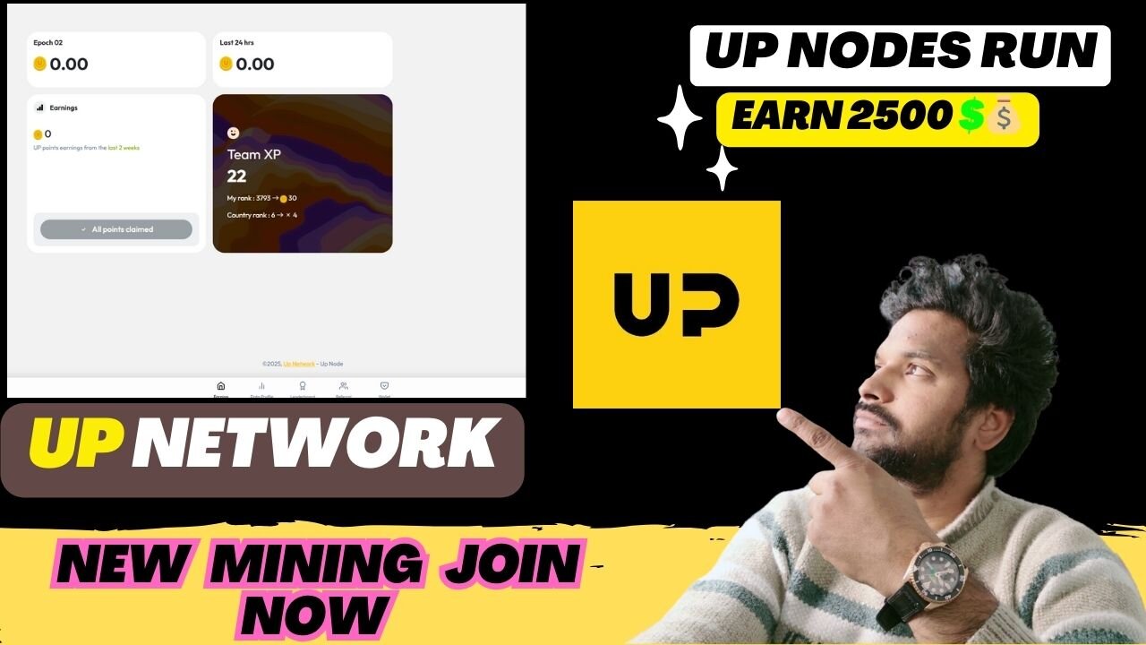 UP Network Airdrop - Run UP Node Mine $UP Token - Join Early Mining Phase - Crypto Airdrop 2025