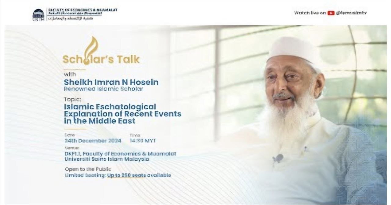 Scholarly conversation with Sheikh Imran Hosein