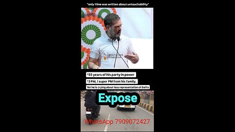 Rahul Gandhi expose BJP #congress #bjp #india #rahulgandhi #politics #narendramodi #modi