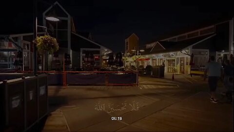 Islamic quran tilawat Shorts video