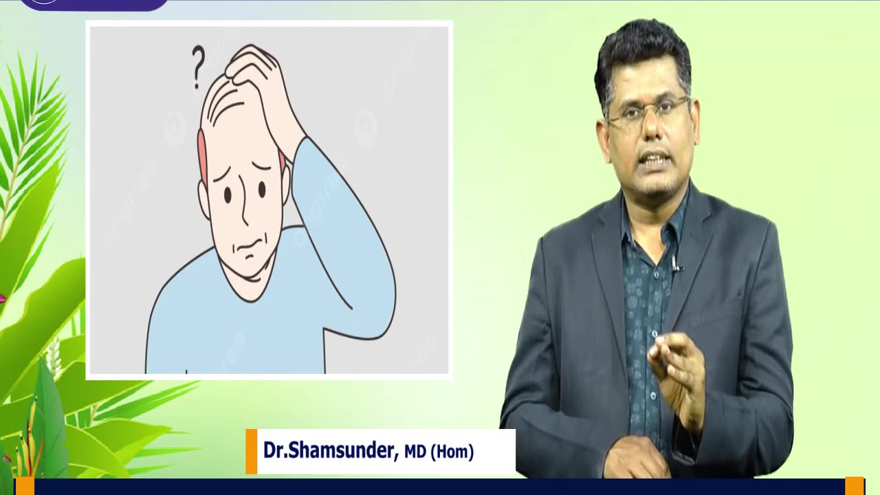 Male Patter Baldness (Dr.Sham Sundar) | Rich care homeopathy