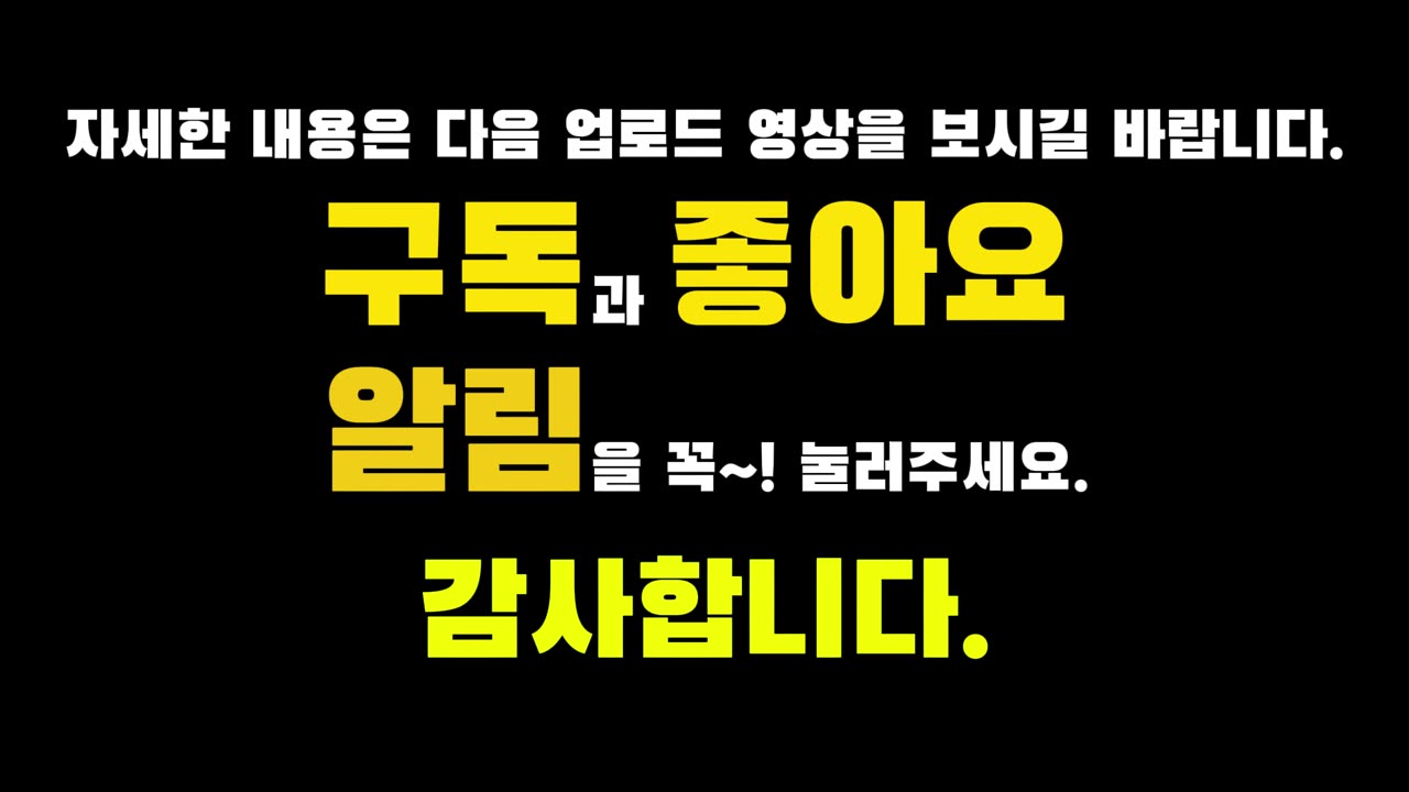 앞서서 나가니 산자여 따르라!