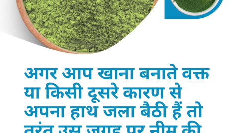 एक बार ट्राई ज़रूर करें #viral #like #follow #trending