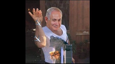 Netanyahu's real last name