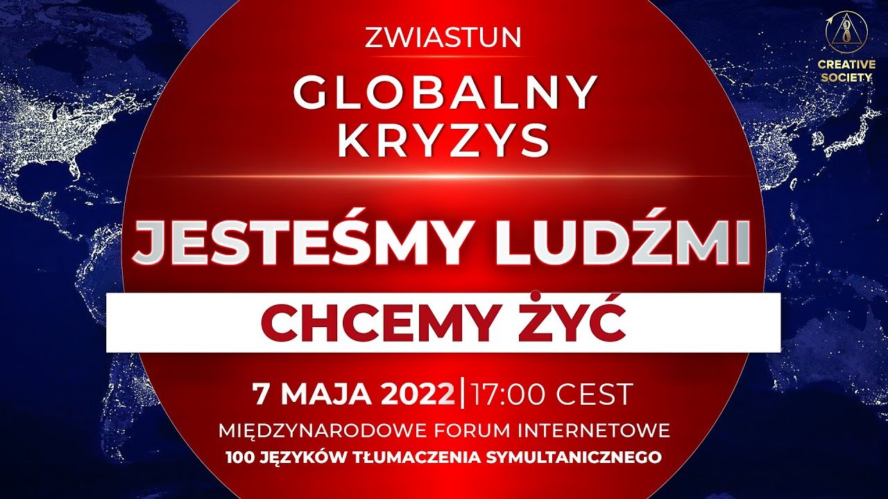 Globalny kryzys. Jesteśmy ludźmi. Chcemy żyć | Oficjalny zwiastun międzynarodowego forum