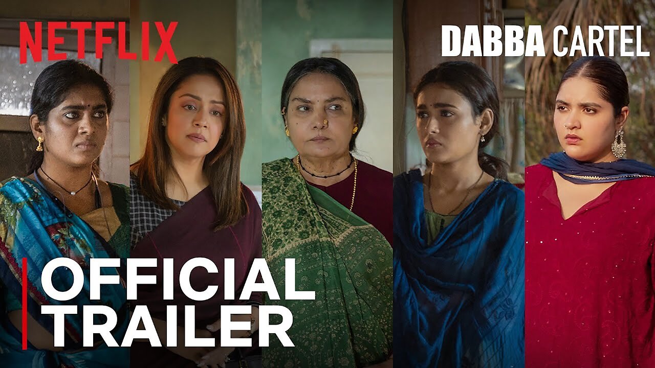 Dabba Cartel - Official Trailer