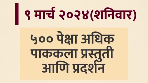 8 वर्षीय मुलगा दोन दिवसापासून बेपत्ता आहे