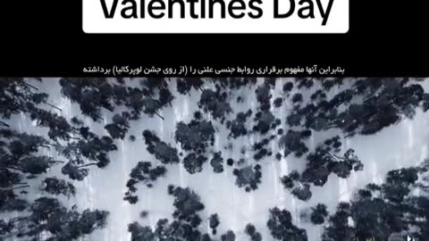 The Satanic Origins Of Valentines Day