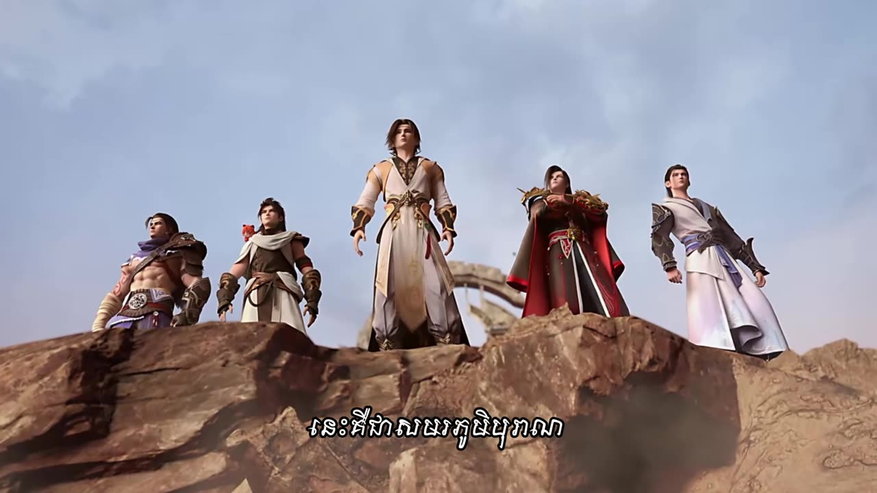 Martial Universe S5 EP4