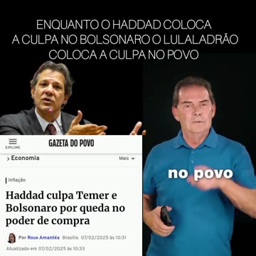 Cada um arruma um para culpar. É isso que acontece quando se rouba uma eleição, o STF colocou 2 ladrões no poder e destruíram o Brasil.
