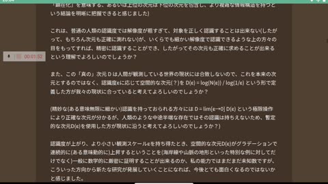 宇宙全史bbs8