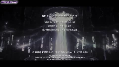 Wuxian Shijie ep 4