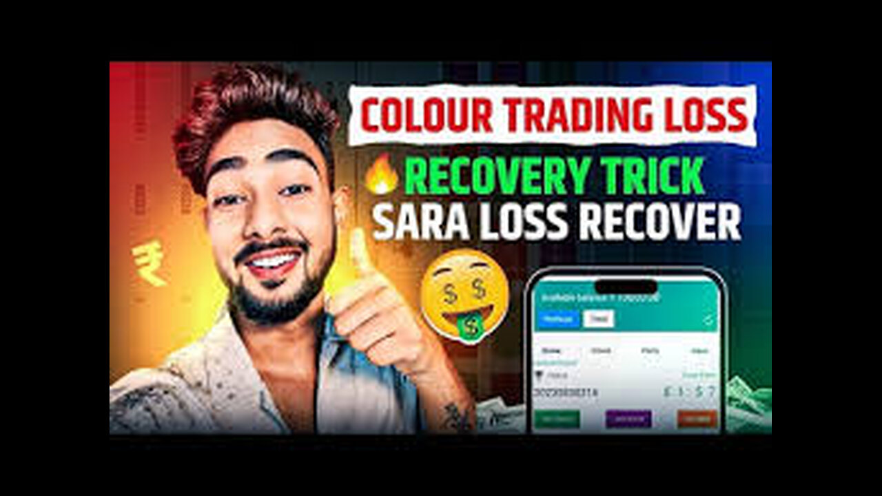 Loss recover Just in 1 Days