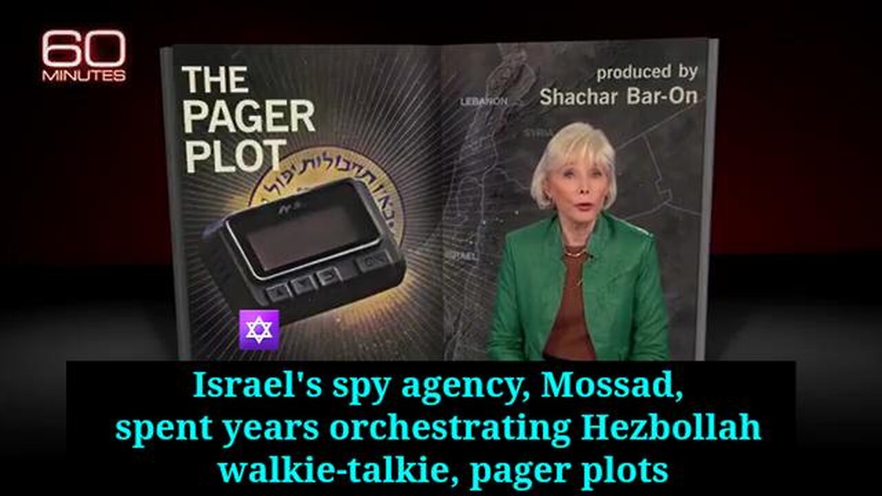 Full "60 MINUTES" interview with a member of Mossad regarding EXPLODING PAGERS ✡️