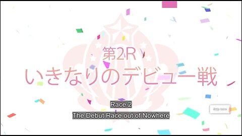 Uma Musume Pretty Debry Season 1 Episode 2