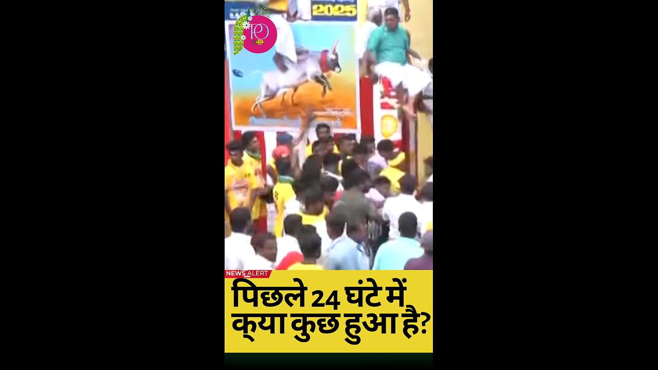 Tamil Nadu Deputy CM Udhayanidhi Stalin officially flagged off the much-awaited