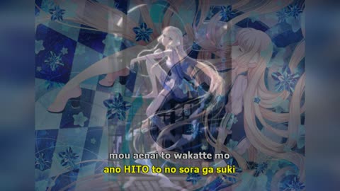 Chobits ちょびっツ theme I Hear You Everywhere romaji