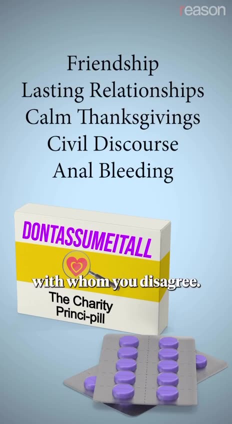 Are You Mistaken As..