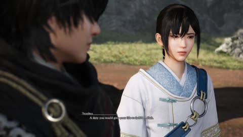 yuanhua bonds DYNASTY WARRIORS: ORIGINS