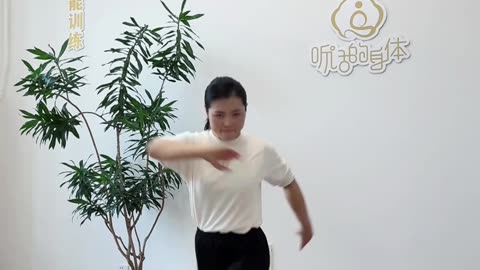 0446.把腿練活