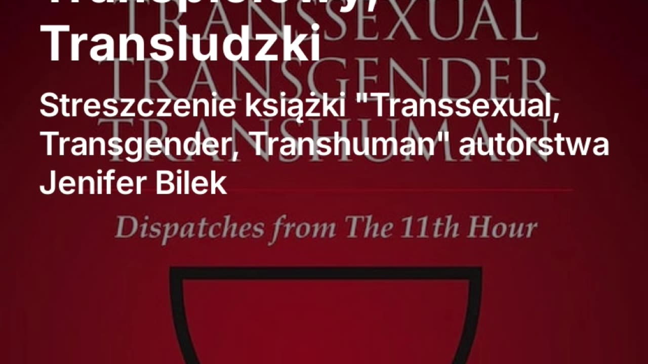 Transseksualny, Transpłciowy, Transludzki