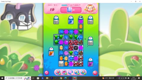 Candy Crush Saga Record (Level 603)