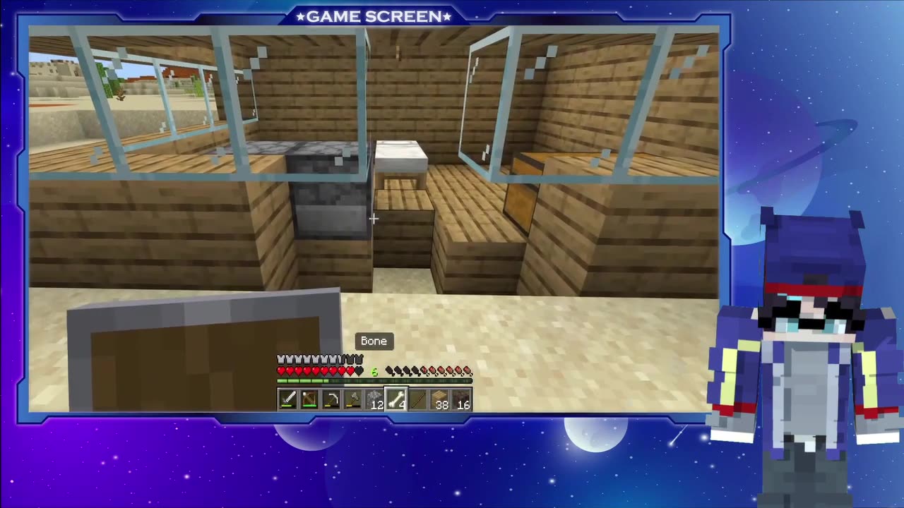 Minecraft Robot Vtuber Adventures Season 2 Episode 6 Part 3