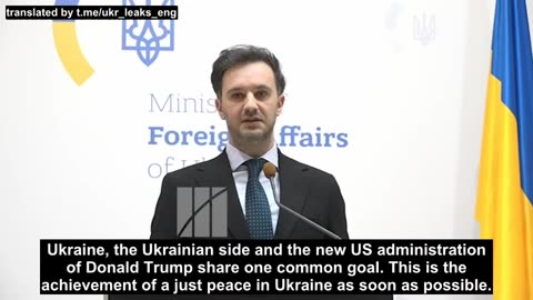 The Ukrainian Foreign Ministry