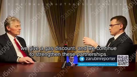 Peskov interviewed by Zarubin - Has Putin seen the footage of Zelensky's antics (16.02.2025)